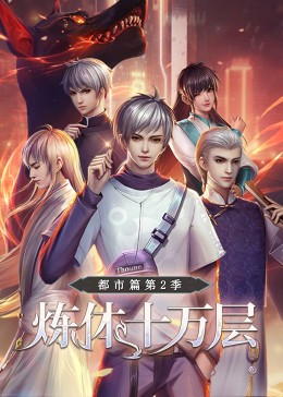 海珠网站排名优化公司