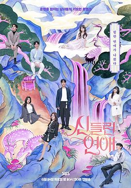 seo优化全职妈妈