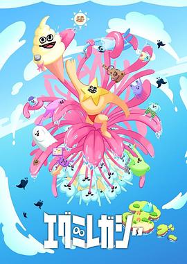 兼职seo怎么收费