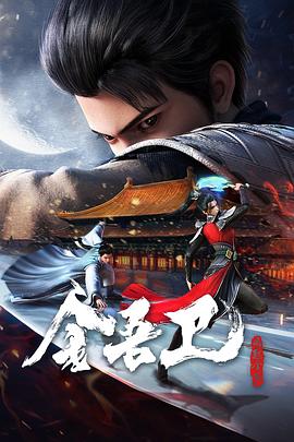 长春网站推广优化价格