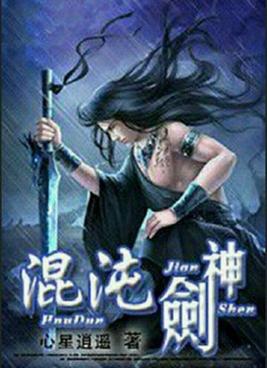 seo排名优化矩阵账号如何运作