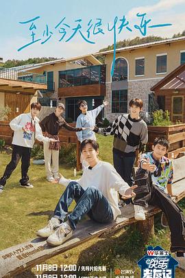 靠谱网站关键词优化推广